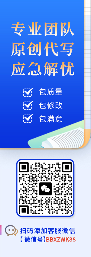 联系我们